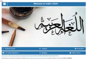 Arabic 102A image of writing